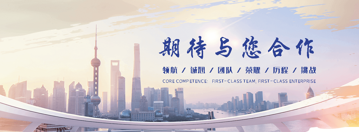 宁波专业从事各类水泵设备租赁,宁波排水工程配套服务的综合型企业。公司主营潜水泵,宁波柴油泵,宁波污水泵,宁波大流量防汛泵,宁波移动排水泵站,宁波大型排水车,宁波龙吸水等全品类设备租赁,宁波配套提供管道,宁波控制柜,宁波发电机组等相关器材,宁波型号齐全,宁波储备充足,应急防汛设备